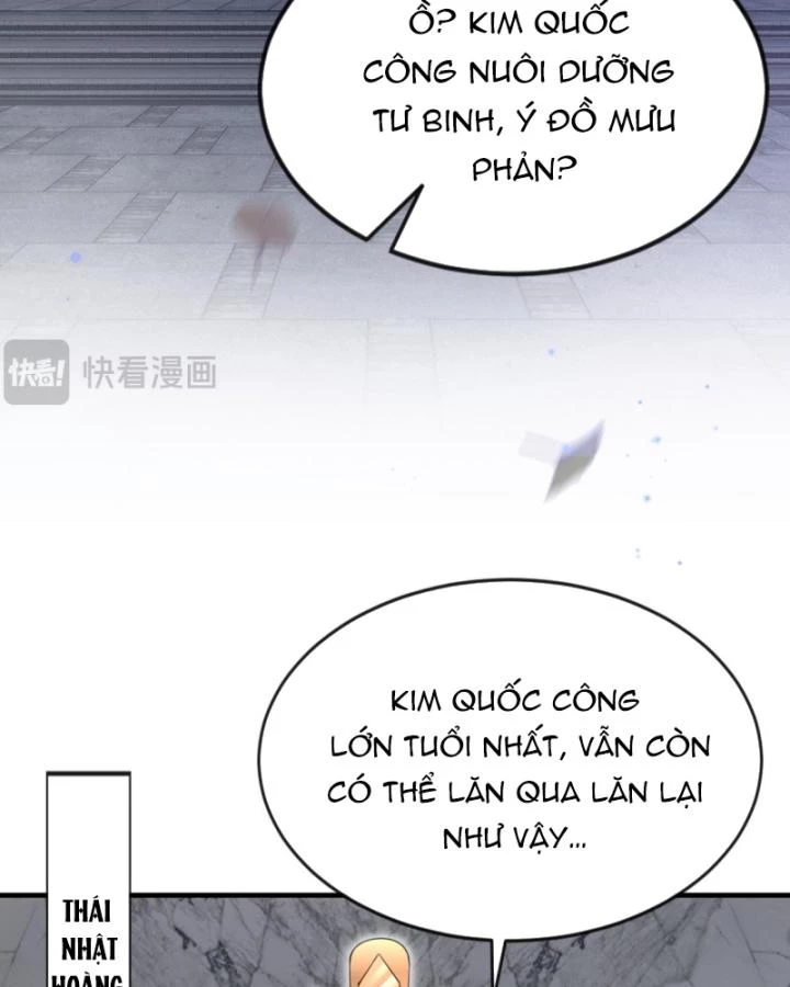 Đích Nữ Vi Mưu Chapter 66 - 53