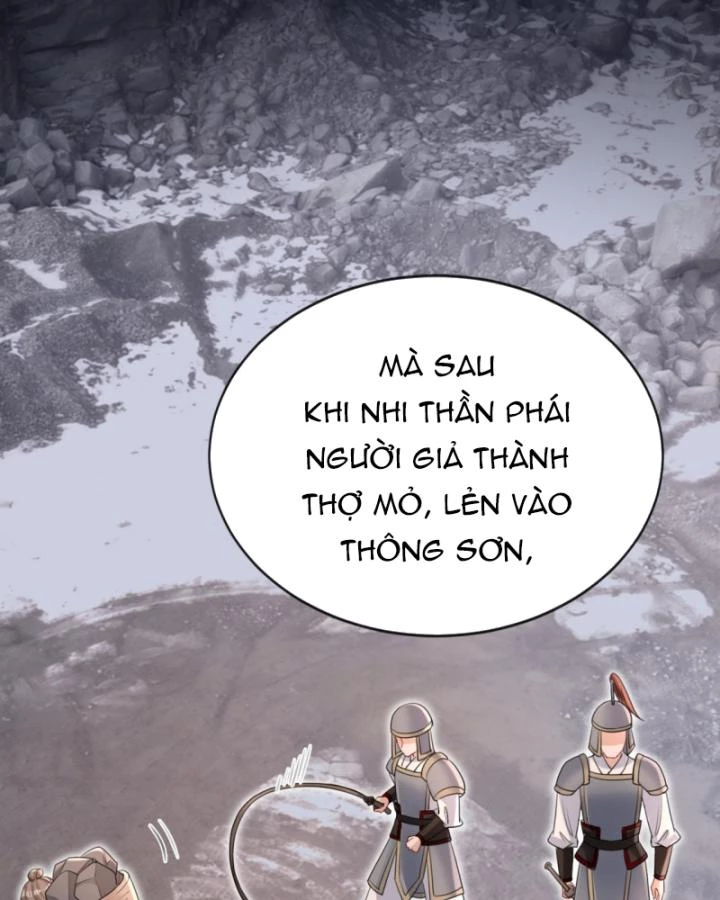 Đích Nữ Vi Mưu Chapter 67 - 8