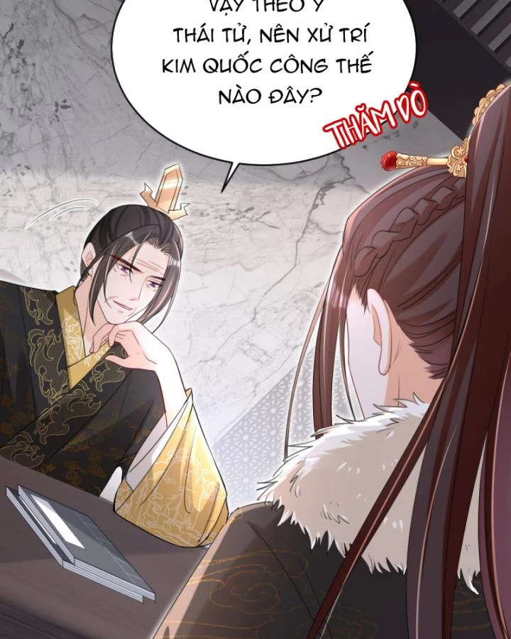 Đích Nữ Vi Mưu Chapter 67 - 12