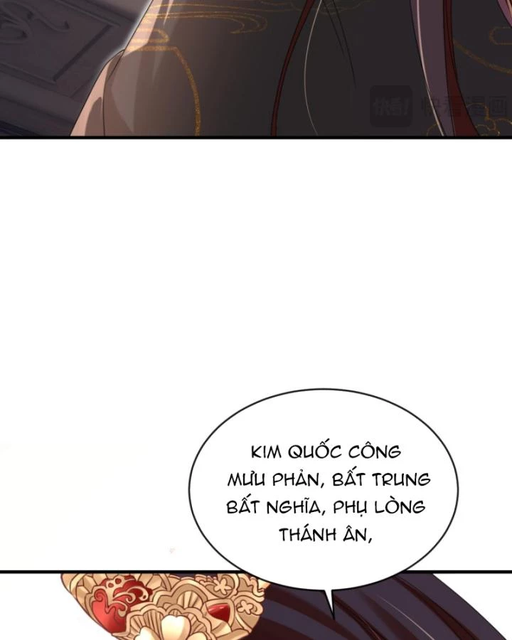 Đích Nữ Vi Mưu Chapter 67 - 13