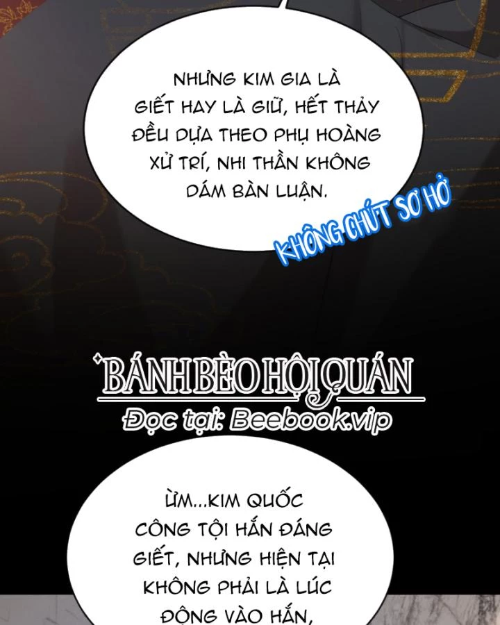 Đích Nữ Vi Mưu Chapter 67 - 16