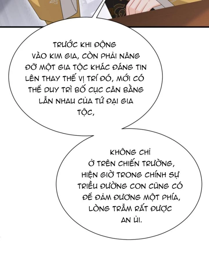 Đích Nữ Vi Mưu Chapter 67 - 18