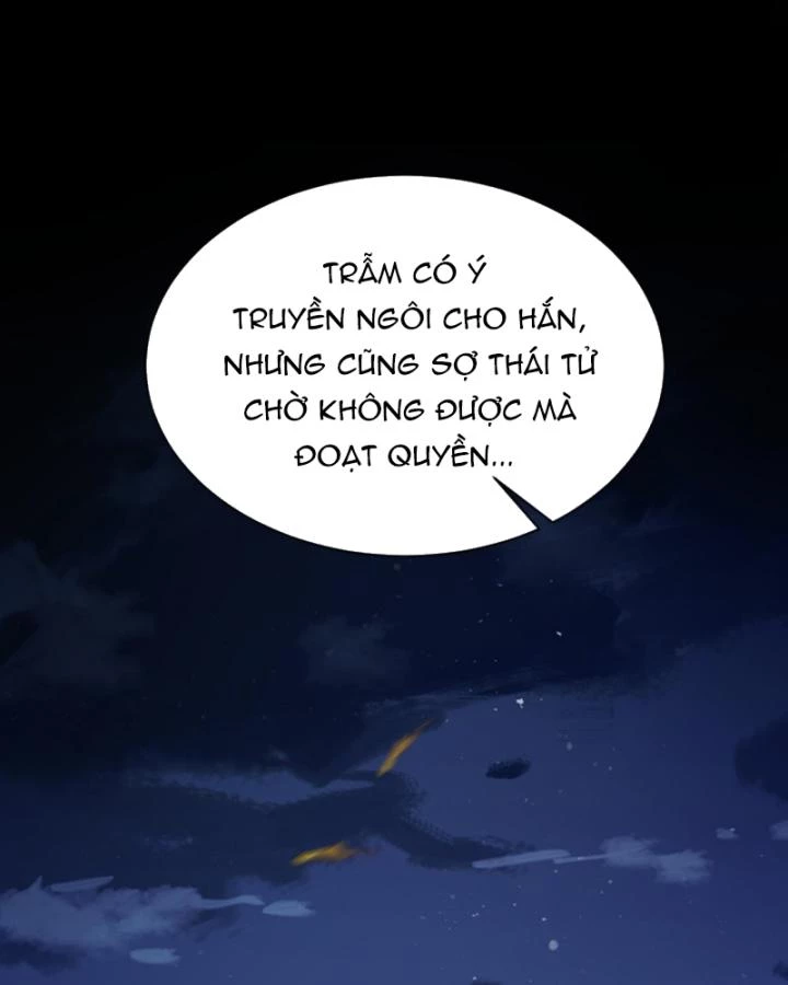 Đích Nữ Vi Mưu Chapter 67 - 29