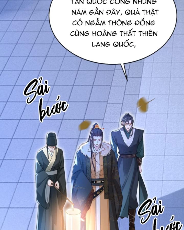 Đích Nữ Vi Mưu Chapter 67 - 32