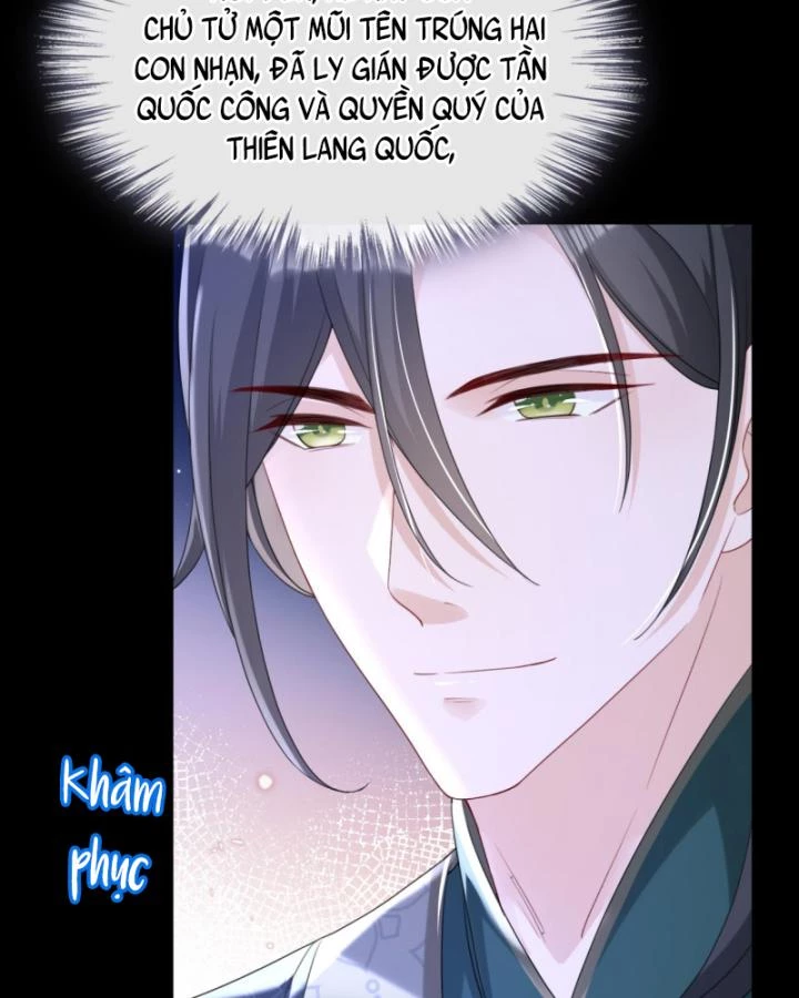 Đích Nữ Vi Mưu Chapter 67 - 39