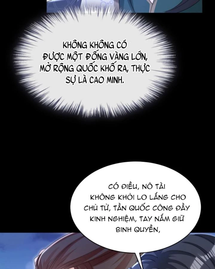 Đích Nữ Vi Mưu Chapter 67 - 40