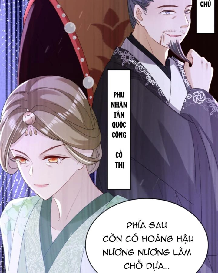 Đích Nữ Vi Mưu Chapter 67 - 44