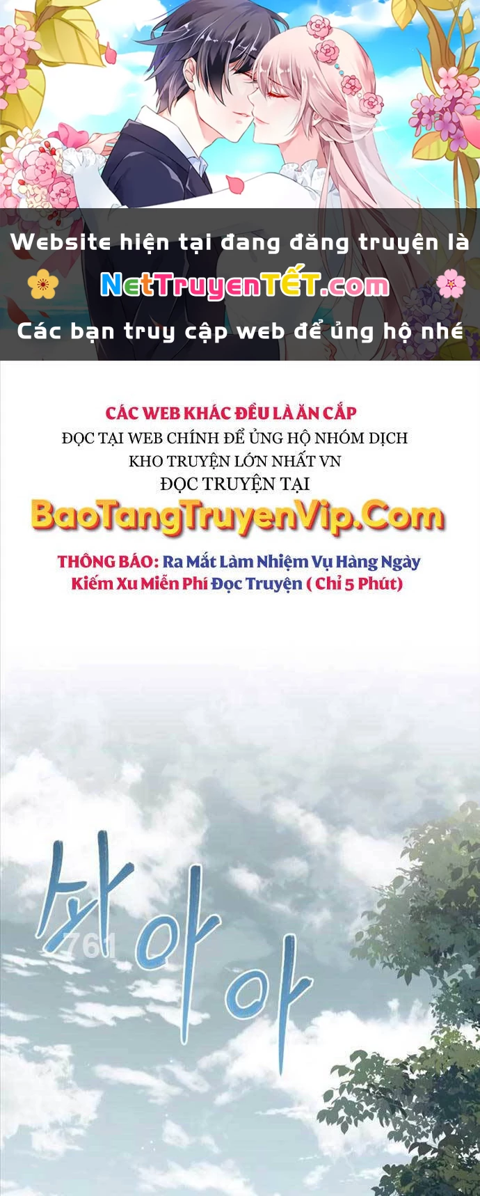 Hoàng Tử Bán Thuốc Chapter 6 - 1