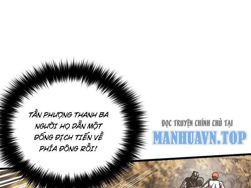 Toàn Cầu Cao Võ Chapter 236 - 10