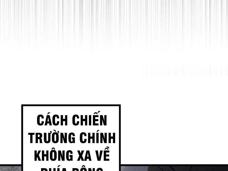 Toàn Cầu Cao Võ Chapter 236 - 17