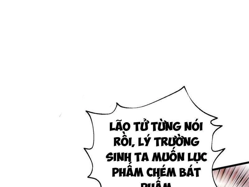 Toàn Cầu Cao Võ Chapter 236 - 103