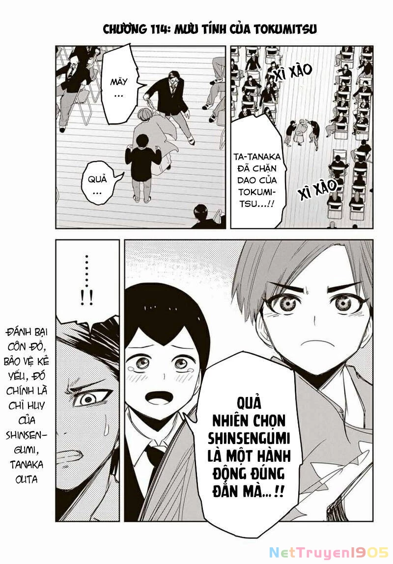 Không Chỉ Là Bắt Nạt Chapter 114 - 2