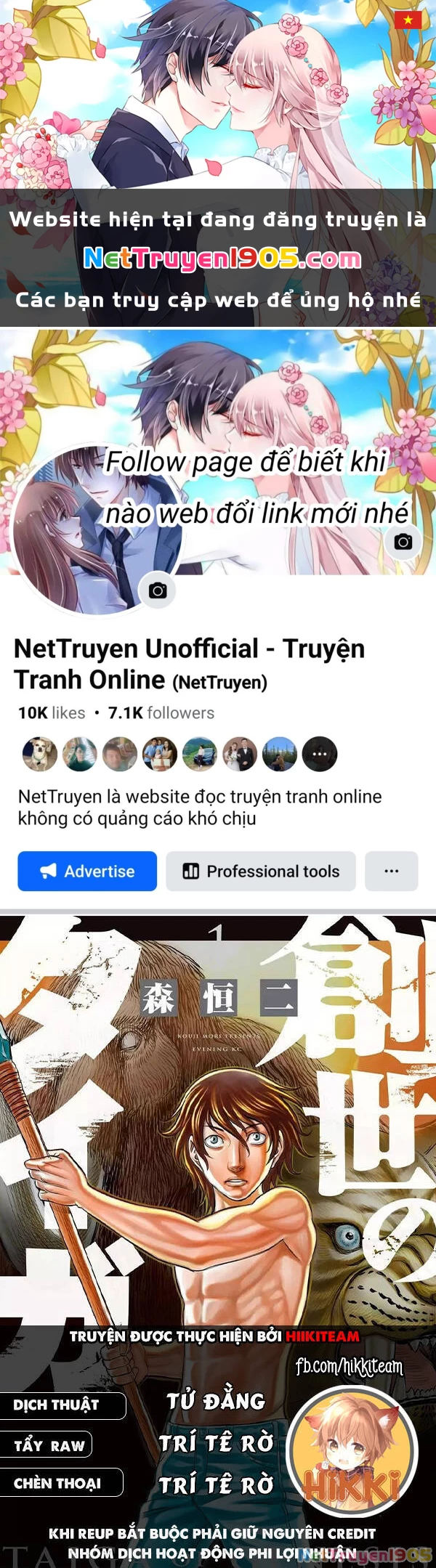 Trở Lại Thời Kì Đồ Đá Chapter 89 - 1