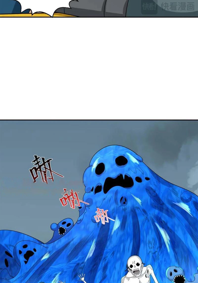 Kỷ Nguyên Kỳ Lạ Chapter 188 - 7