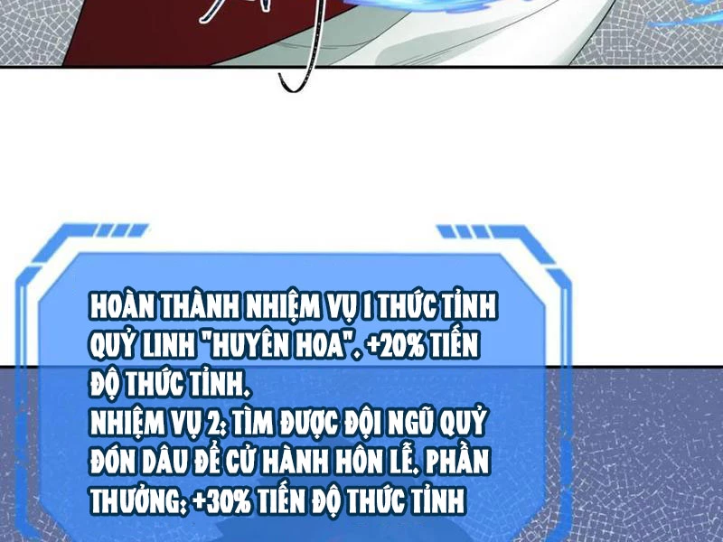 Kỷ Nguyên Kỳ Lạ Chapter 189 - 104