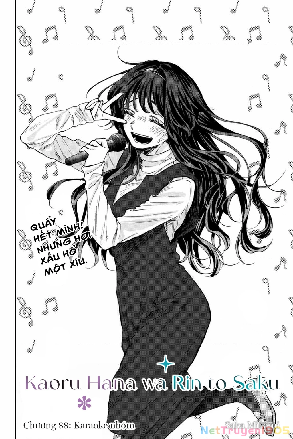 Kaoru Hana wa Rin to Saku Chapter 88 - 3