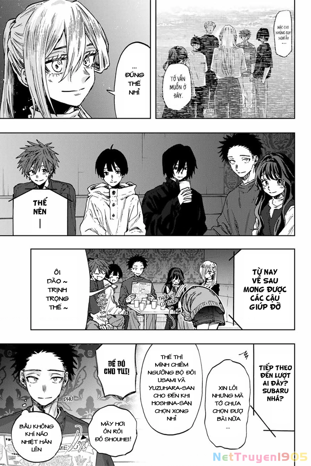 Kaoru Hana wa Rin to Saku Chapter 88 - 6