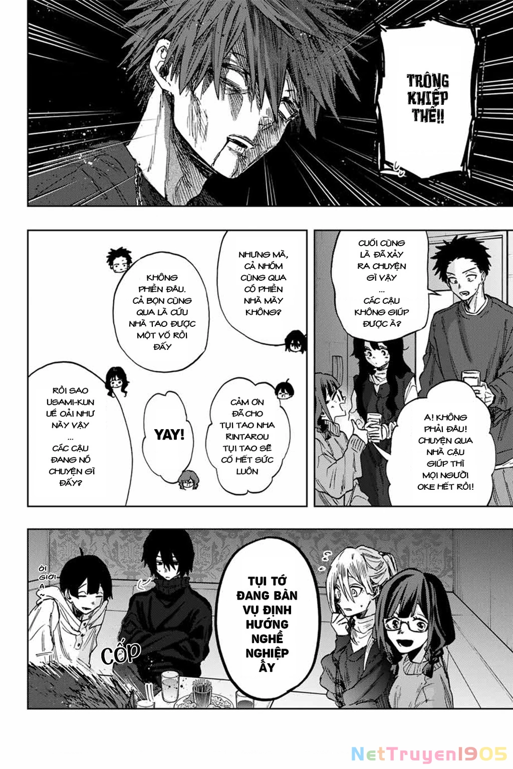 Kaoru Hana wa Rin to Saku Chapter 88 - 17