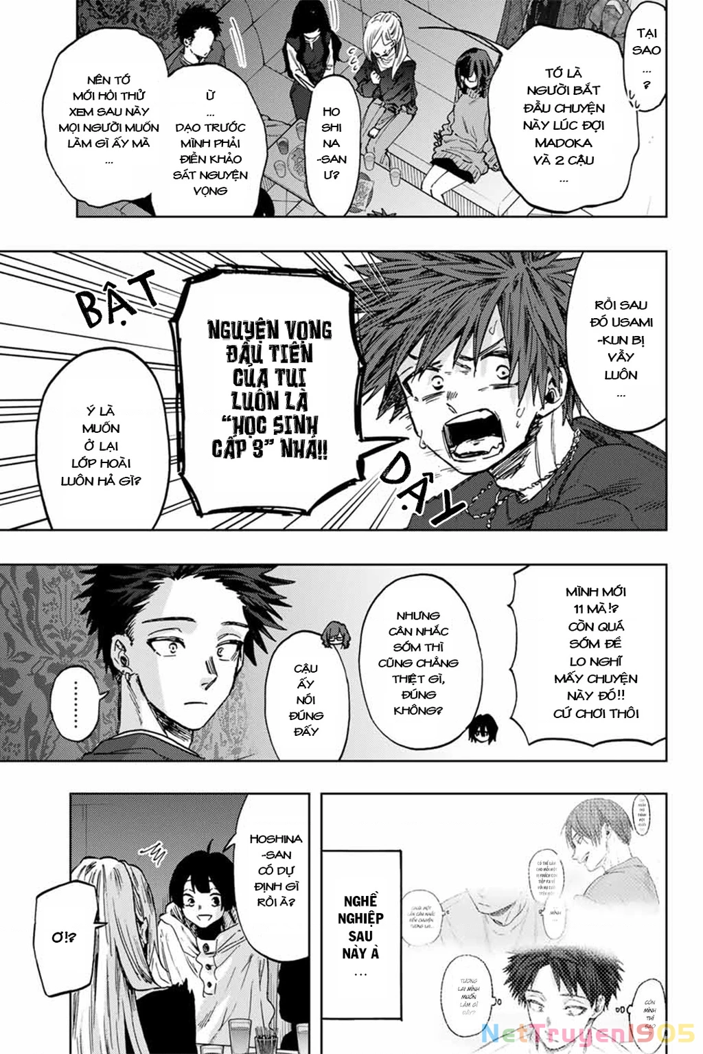 Kaoru Hana wa Rin to Saku Chapter 88 - 18