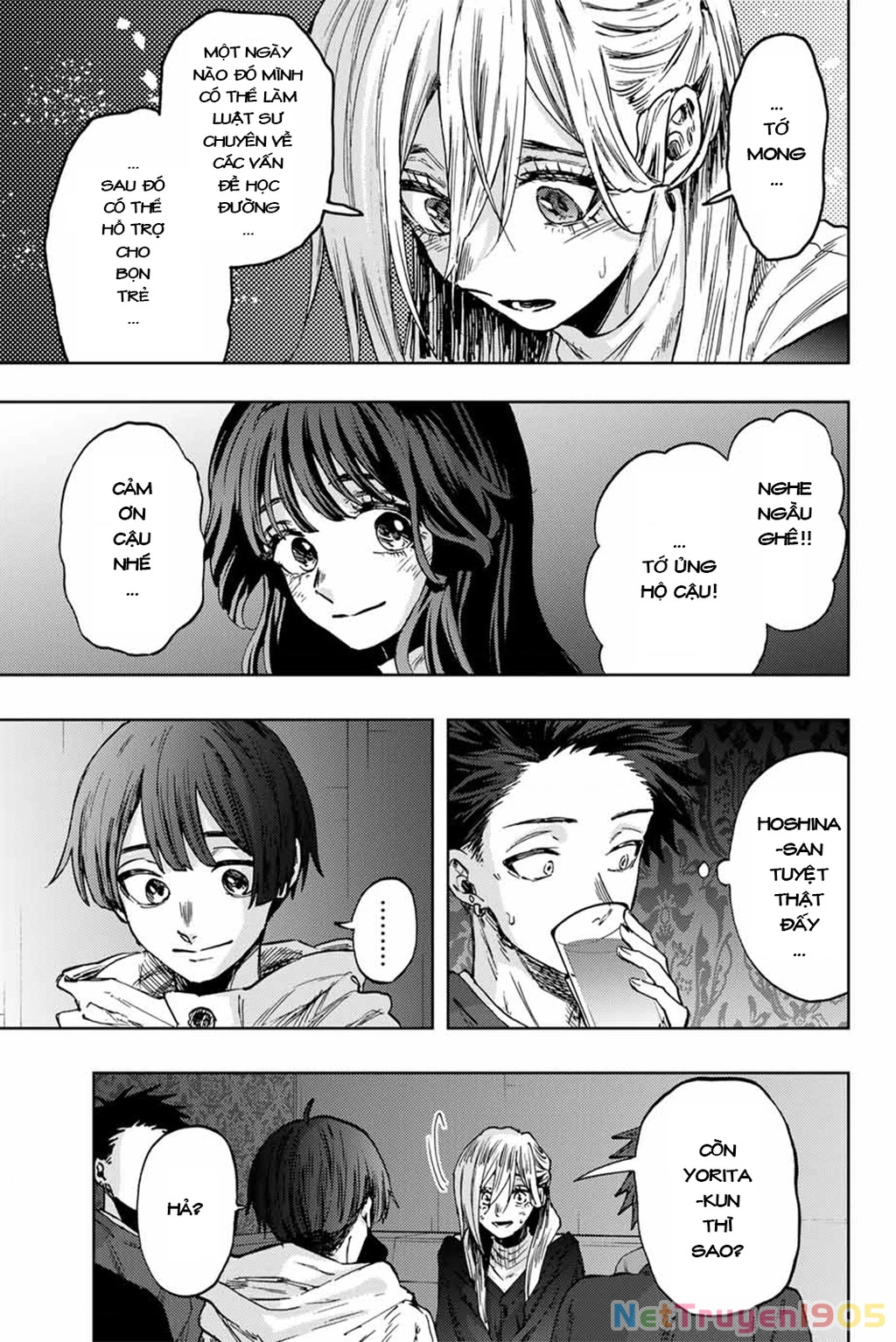 Kaoru Hana wa Rin to Saku Chapter 88 - 20