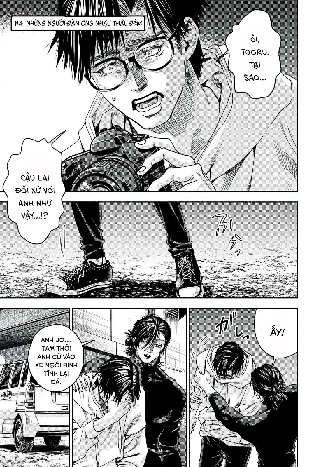 Người Đàn Ông Không Thể Ly Hôn Case 2 Chapter 4.1 - 2