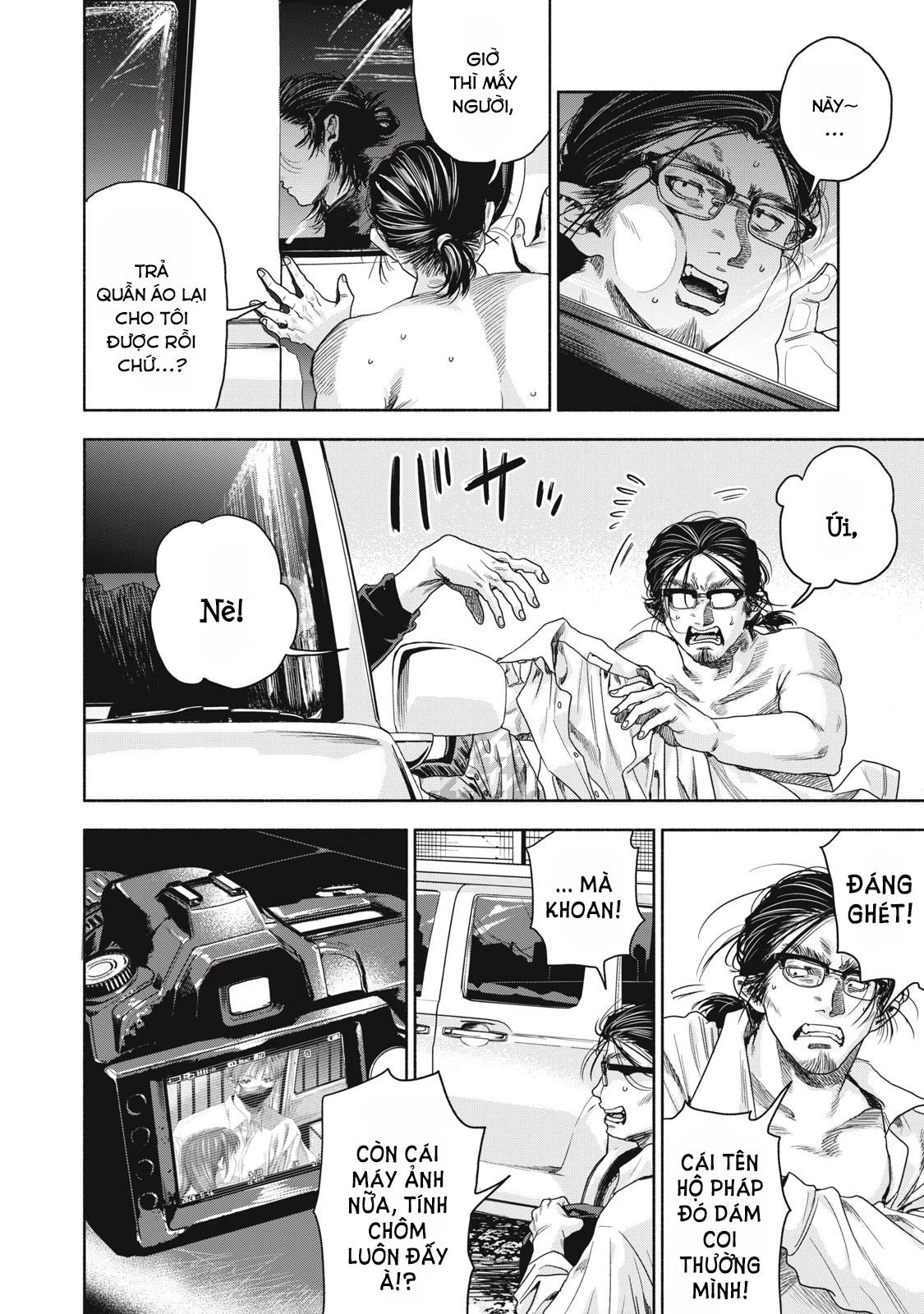 Người Đàn Ông Không Thể Ly Hôn Case 2 Chapter 4.1 - 3