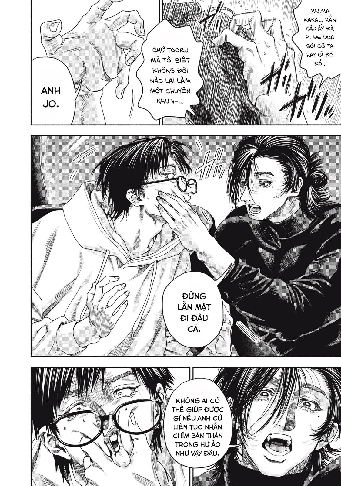 Người Đàn Ông Không Thể Ly Hôn Case 2 Chapter 4.1 - 9