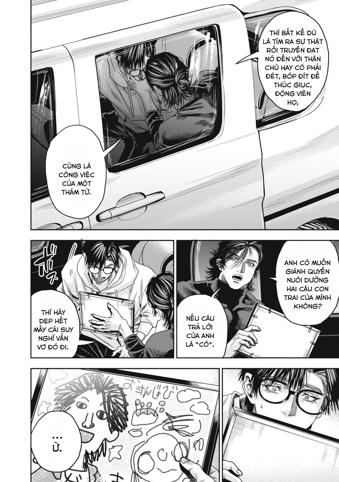 Người Đàn Ông Không Thể Ly Hôn Case 2 Chapter 4.1 - 11