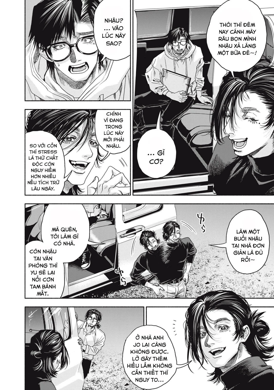 Người Đàn Ông Không Thể Ly Hôn Case 2 Chapter 4.1 - 13