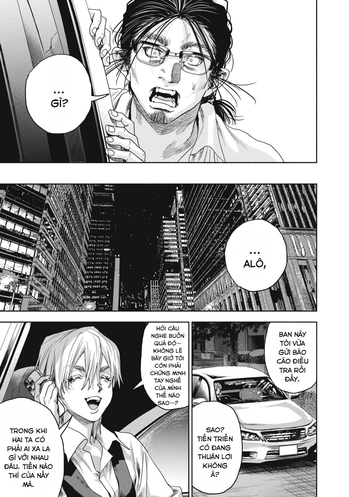 Người Đàn Ông Không Thể Ly Hôn Case 2 Chapter 4.1 - 14