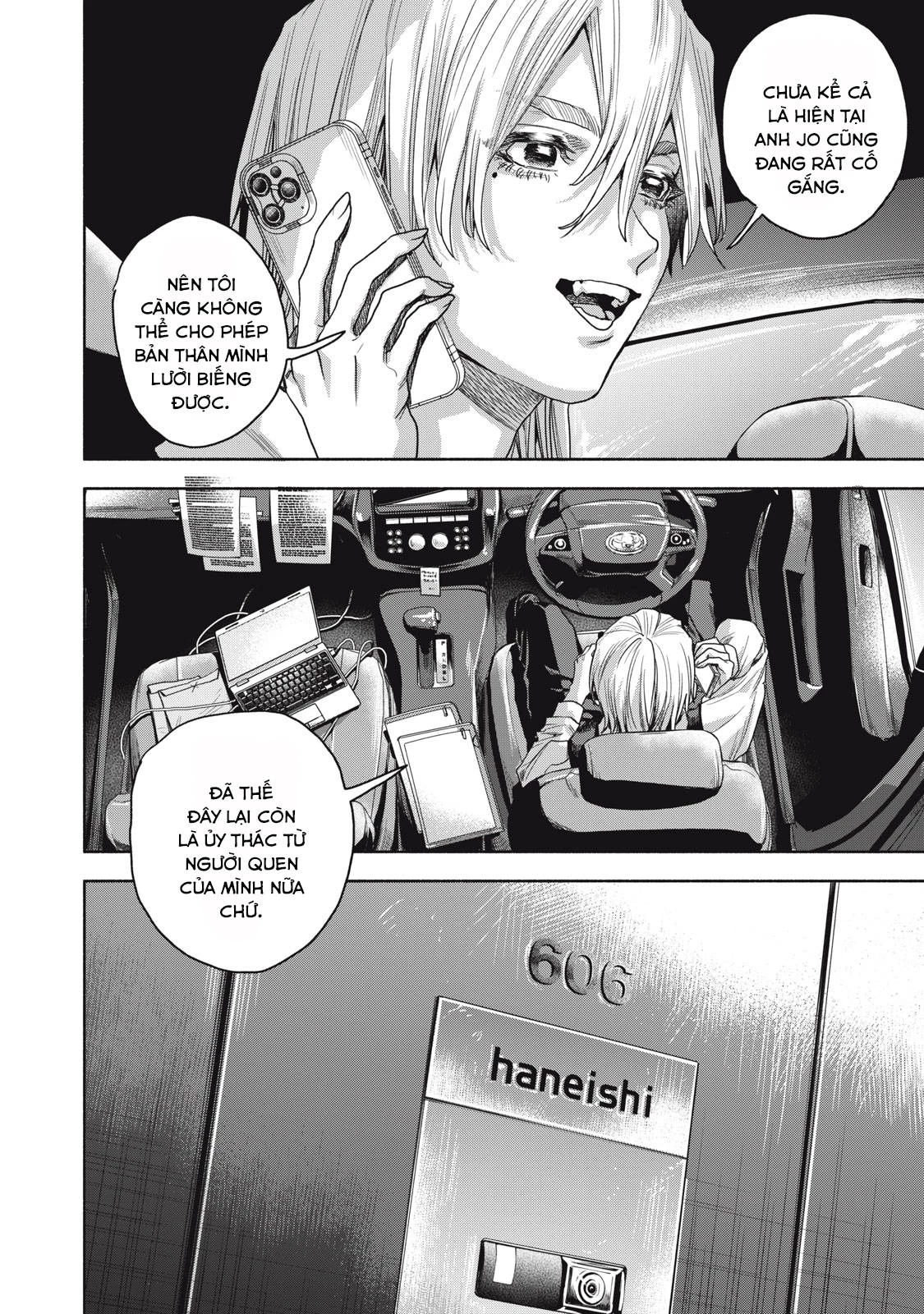 Người Đàn Ông Không Thể Ly Hôn Case 2 Chapter 4.1 - 15