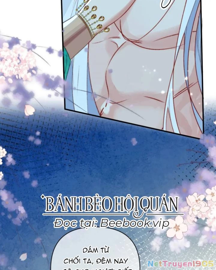 Thú Thế Ngọt Sủng, Tôi Ở Dị Giới Làm Vũ Thần Chapter 52 - 14