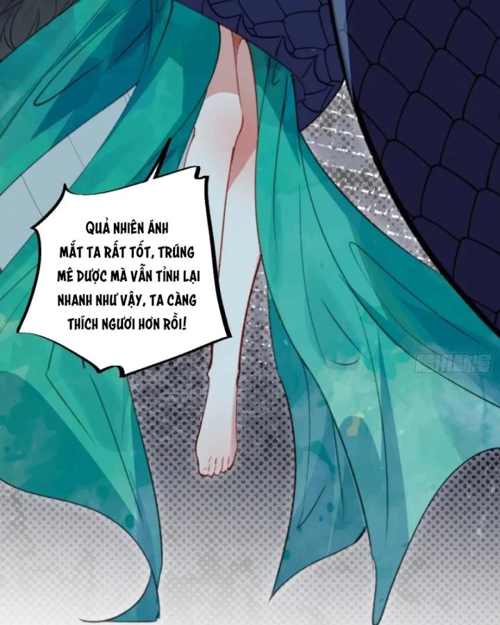 Thú Thế Ngọt Sủng, Tôi Ở Dị Giới Làm Vũ Thần Chapter 52 - 22