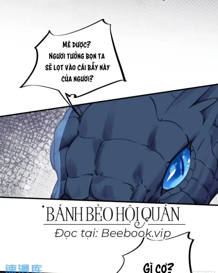 Thú Thế Ngọt Sủng, Tôi Ở Dị Giới Làm Vũ Thần Chapter 52 - 23