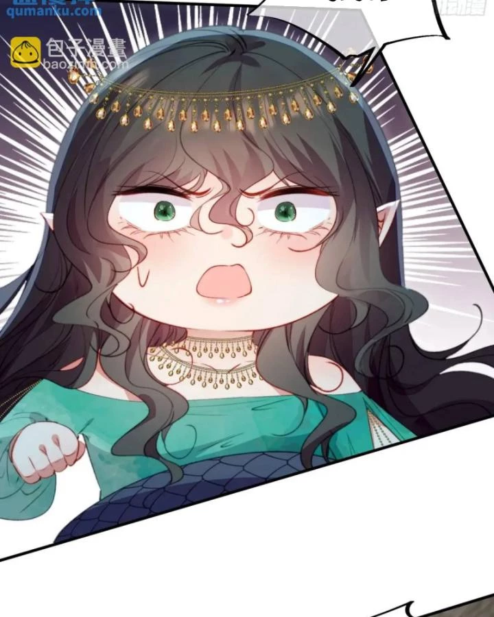 Thú Thế Ngọt Sủng, Tôi Ở Dị Giới Làm Vũ Thần Chapter 52 - 24