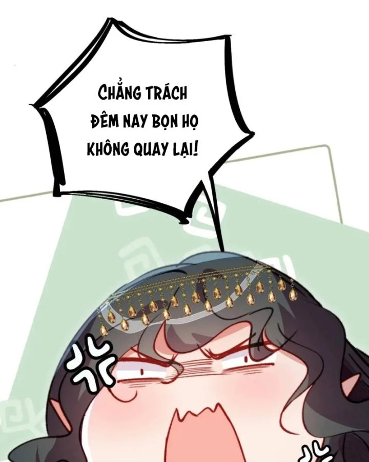 Thú Thế Ngọt Sủng, Tôi Ở Dị Giới Làm Vũ Thần Chapter 52 - 30