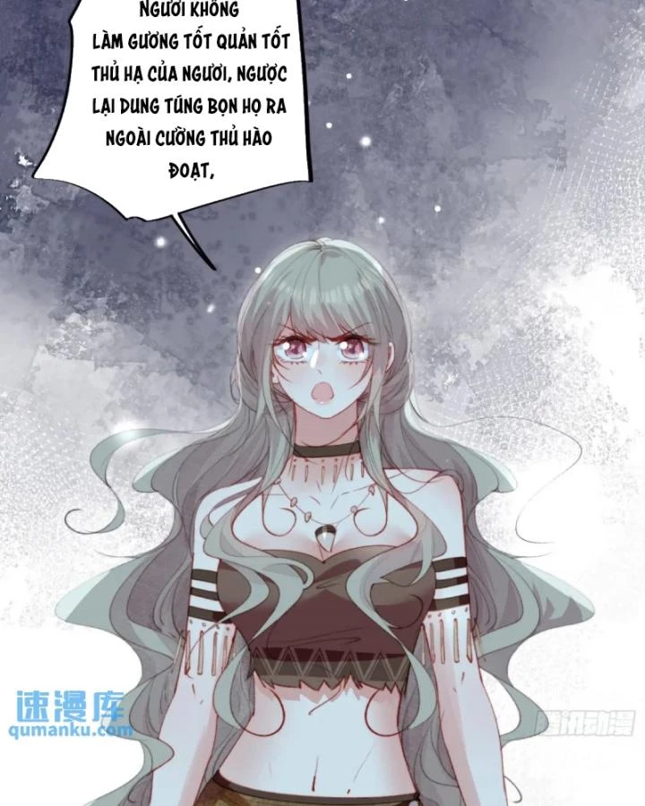 Thú Thế Ngọt Sủng, Tôi Ở Dị Giới Làm Vũ Thần Chapter 52 - 32