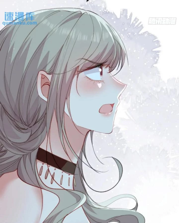 Thú Thế Ngọt Sủng, Tôi Ở Dị Giới Làm Vũ Thần Chapter 52 - 36