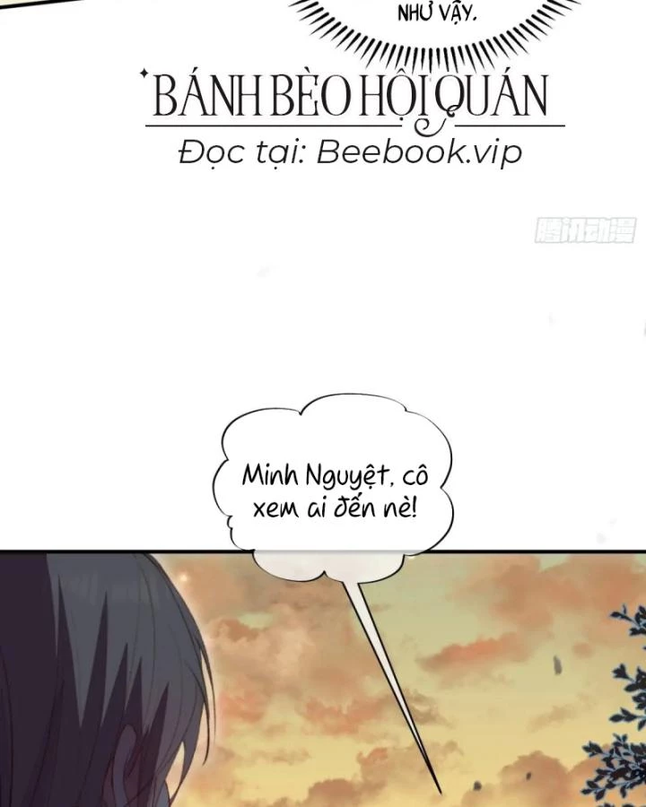 Thú Thế Ngọt Sủng, Tôi Ở Dị Giới Làm Vũ Thần Chapter 53 - 16