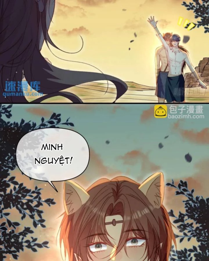 Thú Thế Ngọt Sủng, Tôi Ở Dị Giới Làm Vũ Thần Chapter 53 - 17