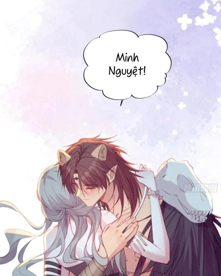 Thú Thế Ngọt Sủng, Tôi Ở Dị Giới Làm Vũ Thần Chapter 53 - 22