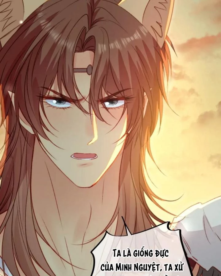 Thú Thế Ngọt Sủng, Tôi Ở Dị Giới Làm Vũ Thần Chapter 53 - 30