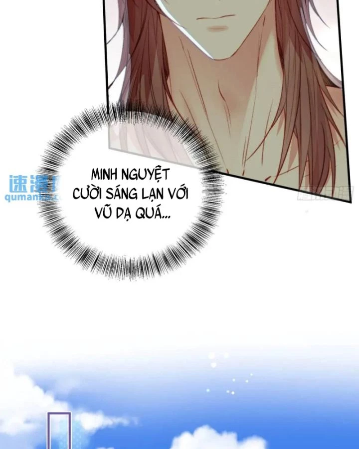 Thú Thế Ngọt Sủng, Tôi Ở Dị Giới Làm Vũ Thần Chapter 53 - 38