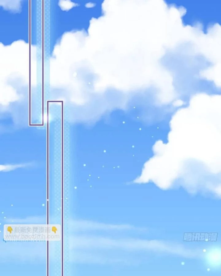 Thú Thế Ngọt Sủng, Tôi Ở Dị Giới Làm Vũ Thần Chapter 53 - 39