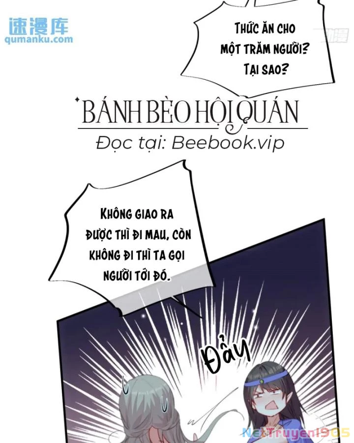 Thú Thế Ngọt Sủng, Tôi Ở Dị Giới Làm Vũ Thần Chapter 53 - 47