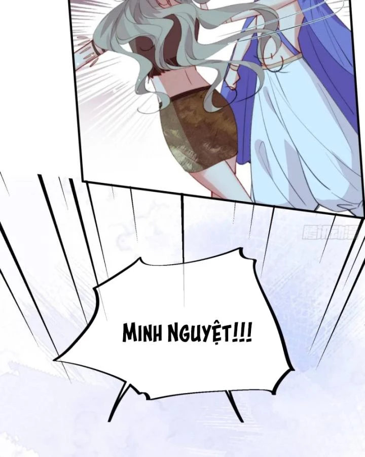 Thú Thế Ngọt Sủng, Tôi Ở Dị Giới Làm Vũ Thần Chapter 53 - 48