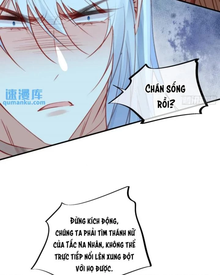 Thú Thế Ngọt Sủng, Tôi Ở Dị Giới Làm Vũ Thần Chapter 53 - 51