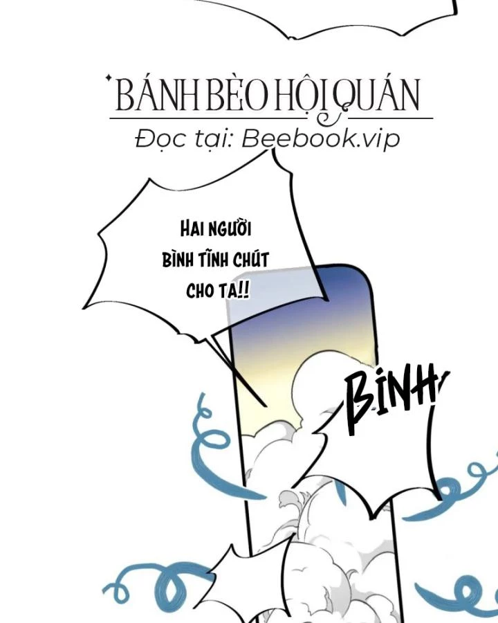 Thú Thế Ngọt Sủng, Tôi Ở Dị Giới Làm Vũ Thần Chapter 53 - 53