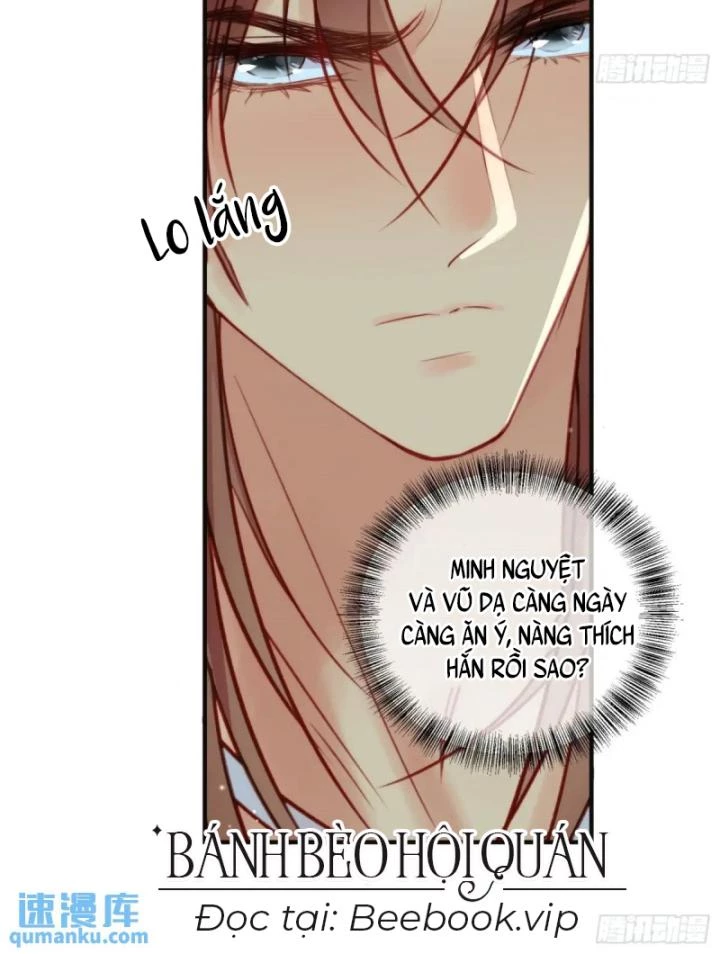 Thú Thế Ngọt Sủng, Tôi Ở Dị Giới Làm Vũ Thần Chapter 53 - 57