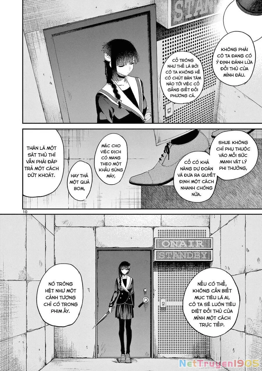 Kimi Wa Meido-Sama Chapter 39 - 11